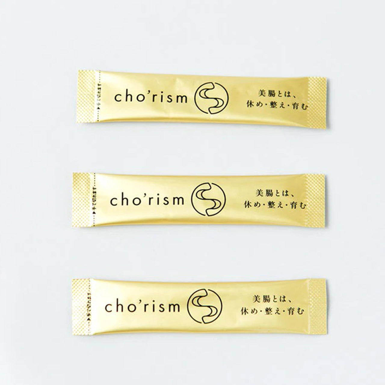 cho'rism(腸リズム)|毎日の食事をサポートするセルフケアサプリメント(30包入)/ 送料無料 / totonowa (コピー)