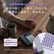 煙の出ないお灸 SUERU -04-  50壮×1枚入 NON SMOKEtype(無煙) / totonowa セレクト / 送料無料