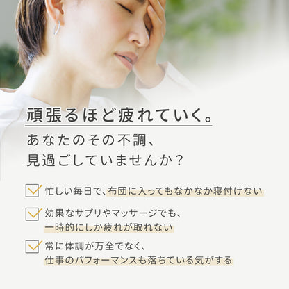お灸 セルフケア SUERU -02-  60壮×1枚入 CLASSICtype / totonowa セレクト / 送料無料