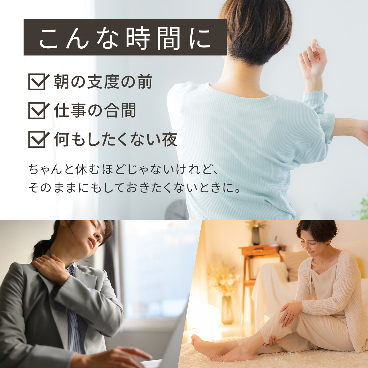 火を使わない お灸 (無煙) セルフケア THERA テラ YOJO灸 12個入りアロマ水付き [送料無料] / totonowa