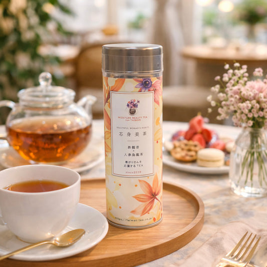 体が冷えやすい方に 芯から温まるお茶 -寒がりさんを応援TEA- 芯身美茶 【鉄観音×人参烏龍茶】1缶(10パック入)  [送料無料] / totonowa