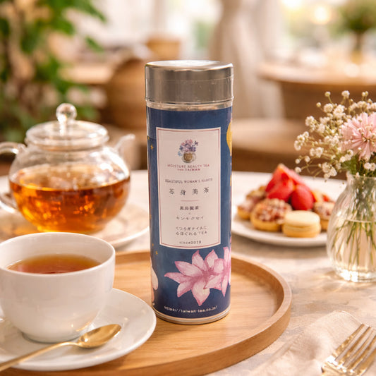 おやすみ前に体の巡りと気分を香りで整えるお茶 -心ほぐれるTEA- 芯身美茶 【台湾烏龍茶×キンモクセイ】1缶(10パック入)  [送料無料] / totonowa