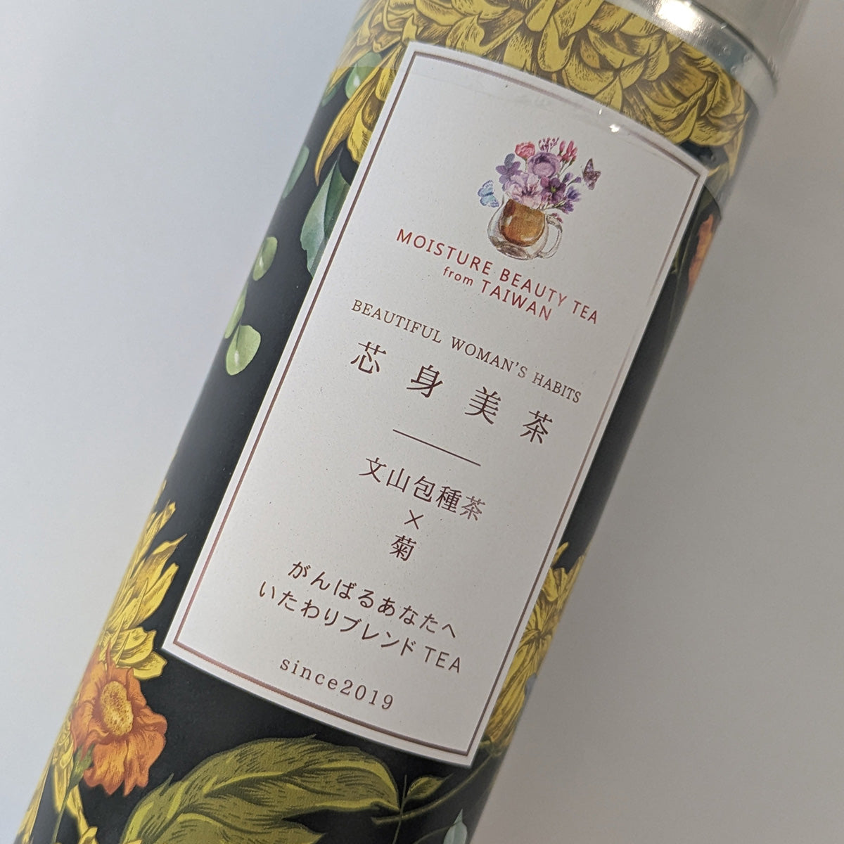 体の巡りを促しデスクワークの疲れを癒すお茶 -お疲れ癒されTEA- 芯身美茶 【清香烏龍茶×菊】1缶(10パック入)  [送料無料] / totonowa