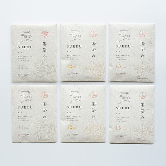 養生 入浴剤 3種(各2包入り)セット / ホホバ・ツバキ・ヨモギ / SUERU 湯浴み 11・12・13 各種2包 / [送料無料] / totonowa