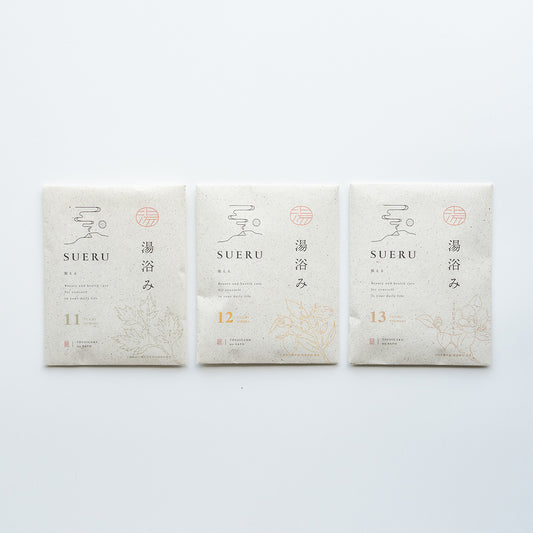 養生 入浴剤 3種セット (ホホバ・ツバキ・ヨモギ) / SUERU 湯浴み 11・12・13 各種1包 / 医薬部外品 [送料無料] / totonowa