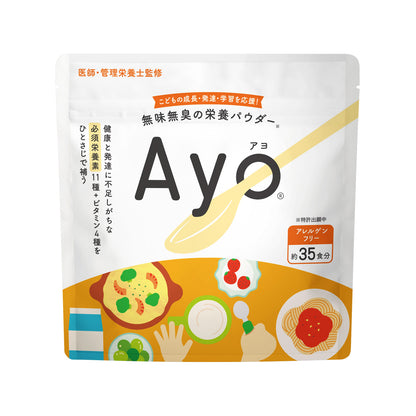 無味無臭の栄養パウダー / 11種の栄養素と4種のビタミン / 大人も子供も健やかに【Ayo(R)】送料無料 / totonowa