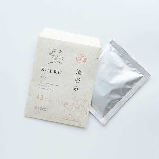 養生 入浴剤 ツバキ 椿オイル 海塩配合/ SUERU13 湯浴み TSUBAKI 3包入 / [送料無料] / totonowa