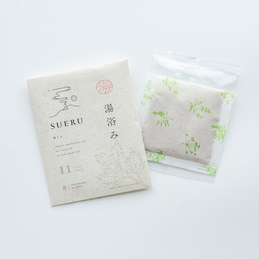 天然生薬配合 養生 入浴剤 ヨモギ / SUERU11 湯浴み YOMOGI 3包入 / 医薬部外品 [送料無料] / totonowa