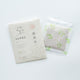 天然生薬配合 養生 入浴剤 ヨモギ / SUERU11 湯浴み YOMOGI 3包入 / 医薬部外品 [送料無料] / totonowa