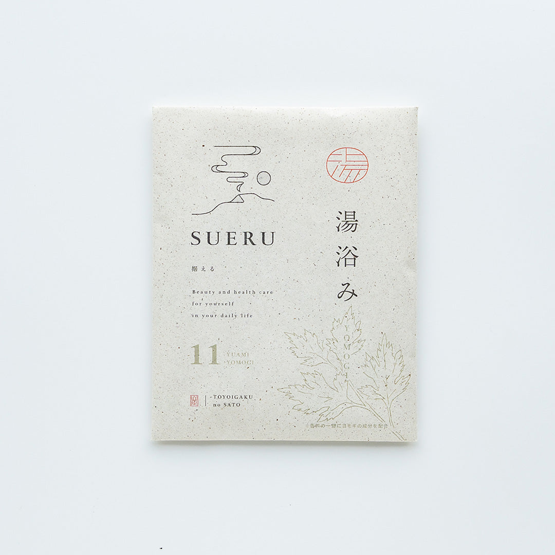 天然生薬配合 養生 入浴剤 ヨモギ / SUERU11 湯浴み YOMOGI 3包入 / 医薬部外品 [送料無料] / totonowa