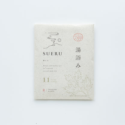 天然生薬配合 養生 入浴剤 ヨモギ / SUERU11 湯浴み YOMOGI 3包入 / 医薬部外品 [送料無料] / totonowa