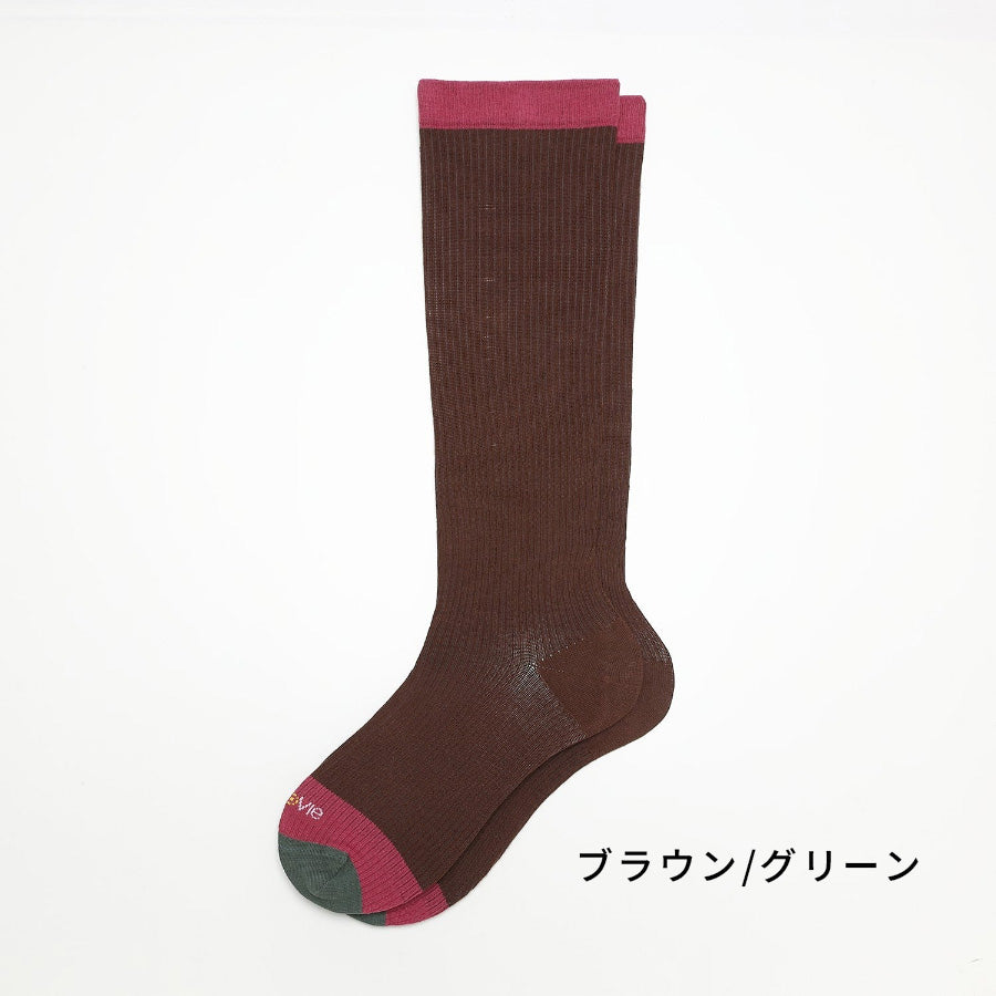 綿混 着圧ハイソックス (クラシカル レディ)｜長時間履いても苦しくない APMA認定取得｜Ja-vie（ジャヴィ）/ totonowa セレクト［送料無料］