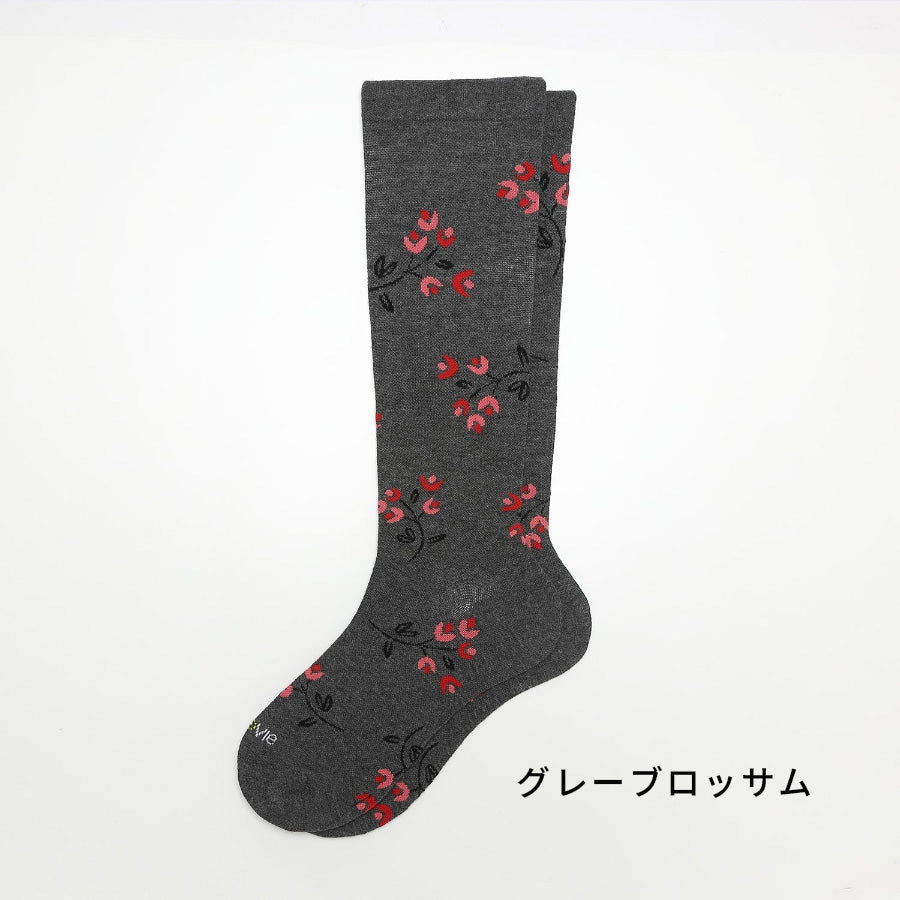 綿混 着圧ハイソックス (クラシカル レディ)｜長時間履いても苦しくない APMA認定取得｜Ja-vie（ジャヴィ）/ totonowa セレクト［送料無料］
