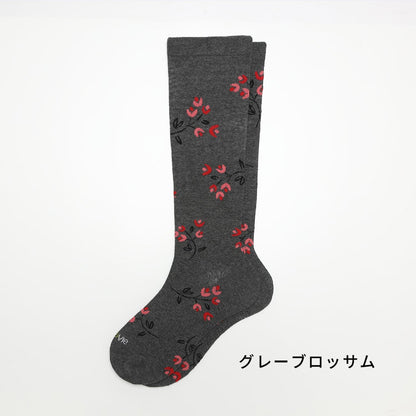 綿混 着圧ハイソックス (クラシカル レディ)｜長時間履いても苦しくない APMA認定取得｜Ja-vie（ジャヴィ）/ totonowa セレクト［送料無料］