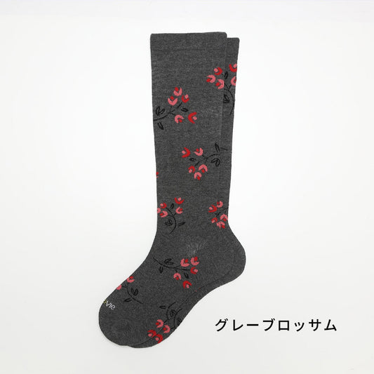 綿混 着圧ハイソックス (クラシカル レディ)｜長時間履いても苦しくない APMA認定取得｜Ja-vie（ジャヴィ）/ totonowa セレクト［送料無料］