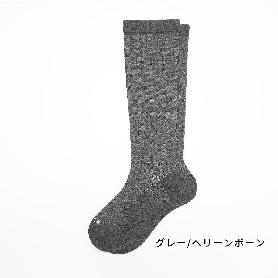 綿混 着圧ハイソックス (クラシカル レディ)｜長時間履いても苦しくない APMA認定取得｜Ja-vie（ジャヴィ）/ totonowa セレクト［送料無料］