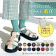 綿混 着圧ハイソックス｜長時間履いても苦しくない APMA認定取得｜Ja-vie（ジャヴィ）/ totonowa セレクト［送料無料］