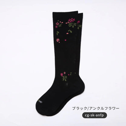 綿混 着圧ハイソックス｜長時間履いても苦しくない APMA認定取得｜Ja-vie（ジャヴィ）/ totonowa セレクト［送料無料］
