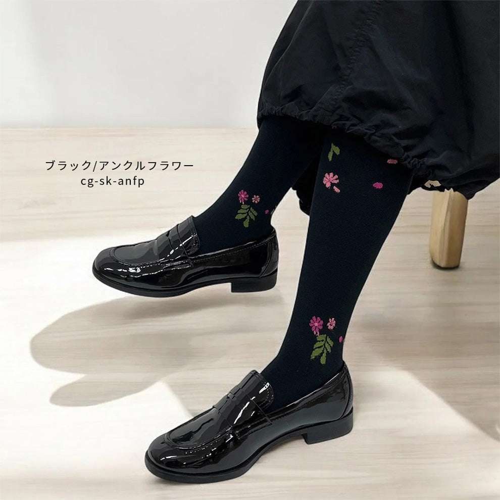 綿混 着圧ハイソックス｜長時間履いても苦しくない APMA認定取得｜Ja-vie（ジャヴィ）/ totonowa セレクト［送料無料］