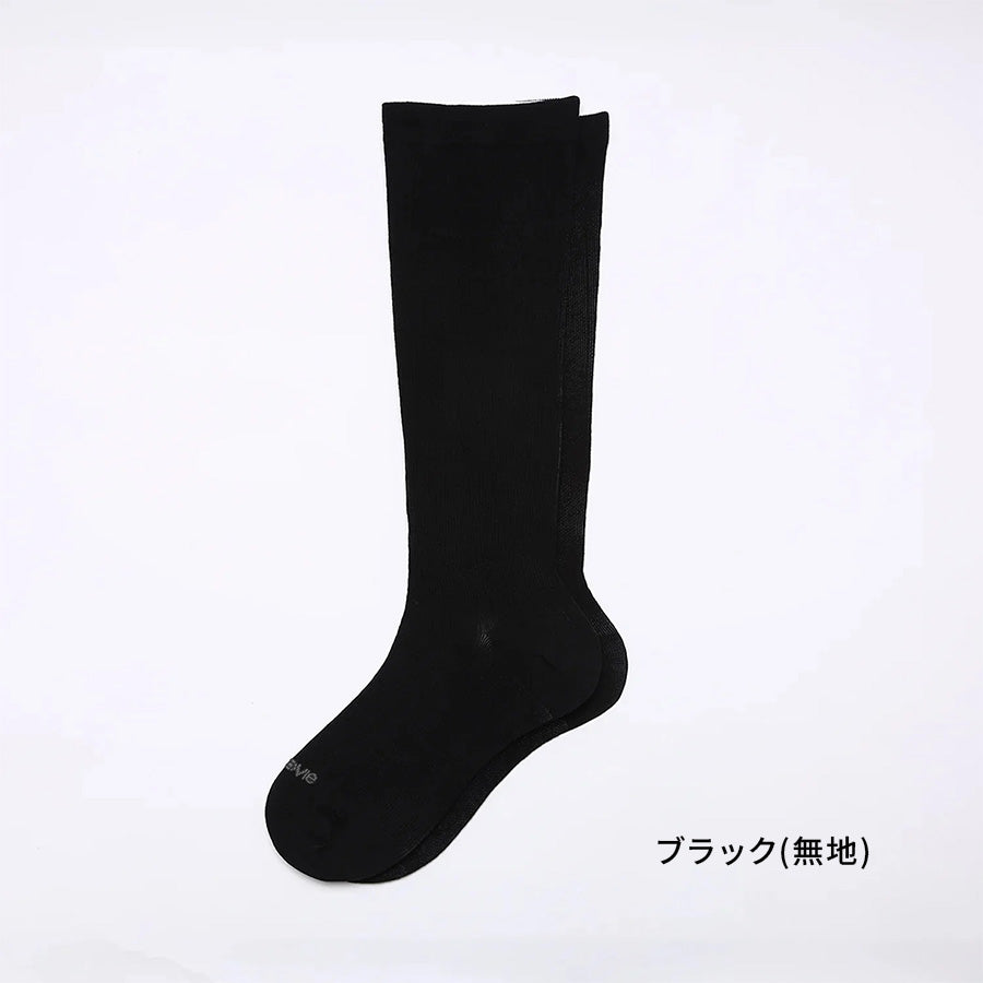 綿混 着圧ハイソックス (ベーシックカラー)｜長時間履いても苦しくない APMA認定取得｜Ja-vie（ジャヴィ）/ totonowa セレクト［送料無料］
