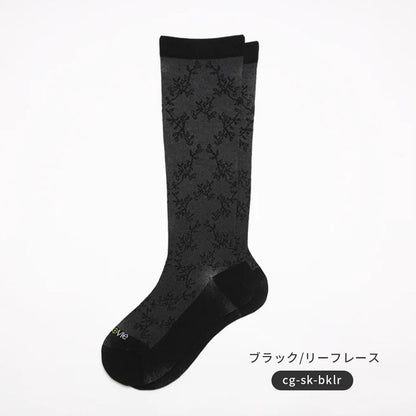 綿混 着圧ハイソックス｜長時間履いても苦しくない APMA認定取得｜Ja-vie（ジャヴィ）/ totonowa セレクト［送料無料］