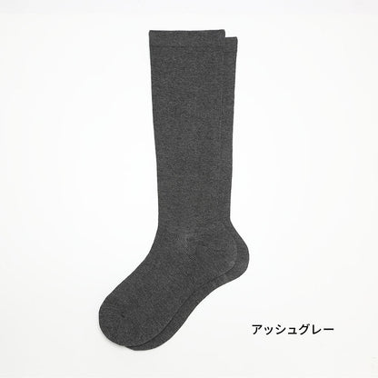 綿混 着圧ハイソックス (ベーシックカラー)｜長時間履いても苦しくない APMA認定取得｜Ja-vie（ジャヴィ）/ totonowa セレクト［送料無料］