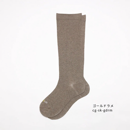 綿混 着圧ハイソックス｜長時間履いても苦しくない APMA認定取得｜Ja-vie（ジャヴィ）/ totonowa セレクト［送料無料］
