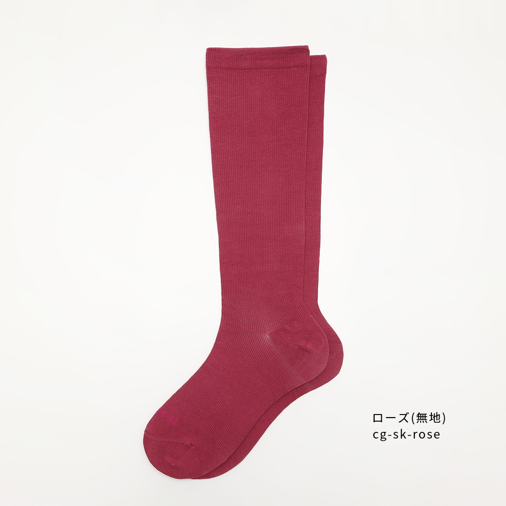 綿混 着圧ハイソックス｜長時間履いても苦しくない APMA認定取得｜Ja-vie（ジャヴィ）/ totonowa セレクト［送料無料］