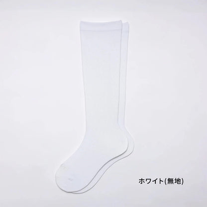 綿混 着圧ハイソックス (ベーシックカラー)｜長時間履いても苦しくない APMA認定取得｜Ja-vie（ジャヴィ）/ totonowa セレクト［送料無料］