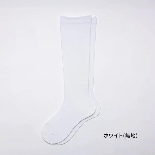 綿混 着圧ハイソックス (ベーシックカラー)｜長時間履いても苦しくない APMA認定取得｜Ja-vie（ジャヴィ）/ totonowa セレクト［送料無料］