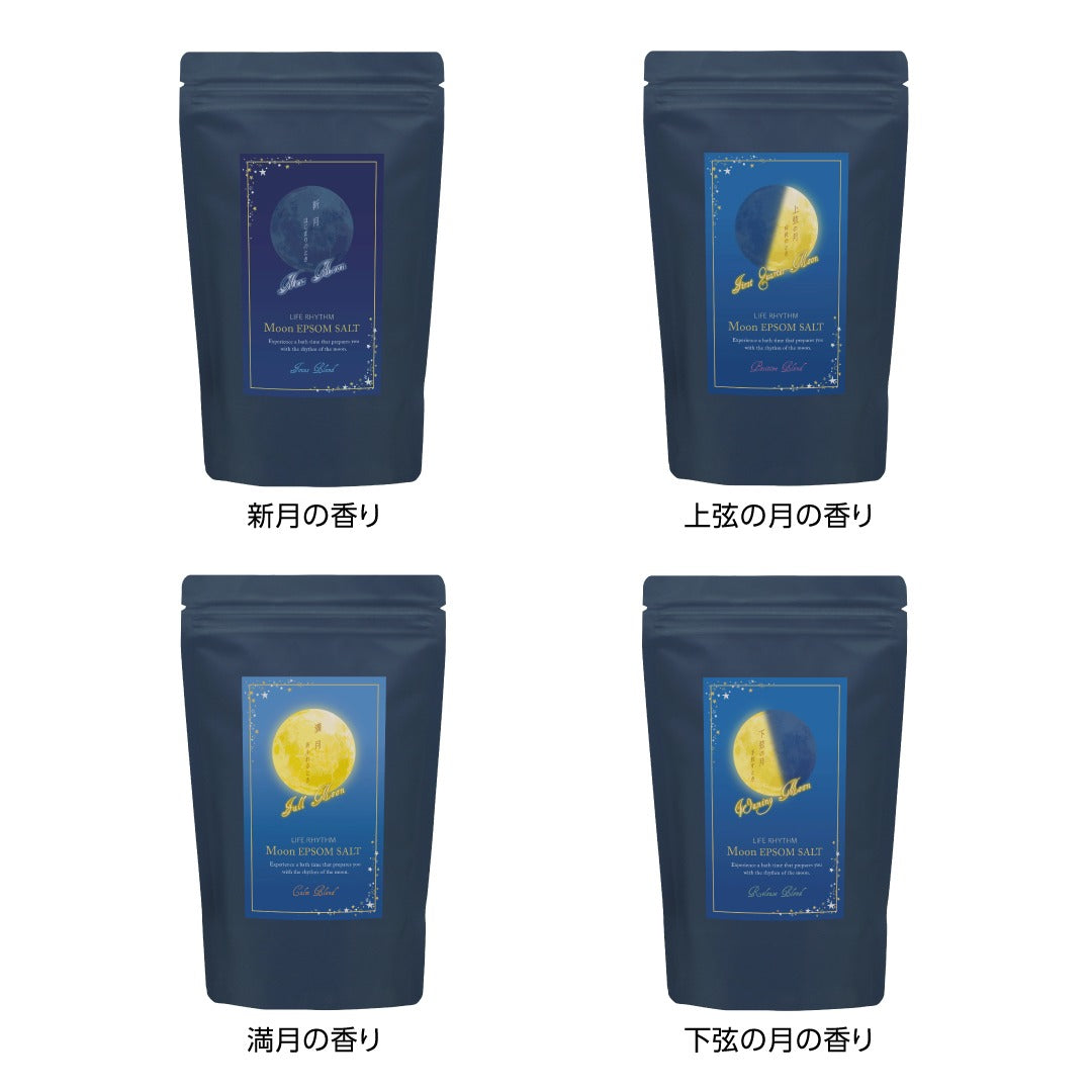 整える夜の習慣 ムーンエプソムソルト 入浴剤とおてあてバーム / totonowa セレクト /  [送料無料]