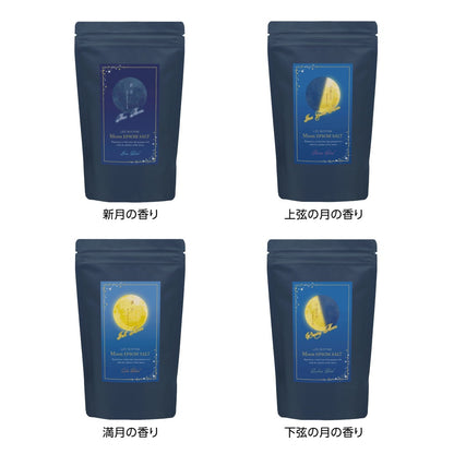 整える夜の習慣 ムーンエプソムソルト 入浴剤とおてあてバーム / totonowa セレクト /  [送料無料]