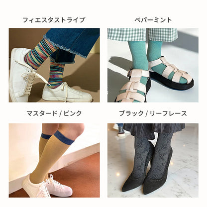 綿混 着圧ハイソックス｜長時間履いても苦しくない APMA認定取得｜Ja-vie（ジャヴィ）/ totonowa セレクト［送料無料］