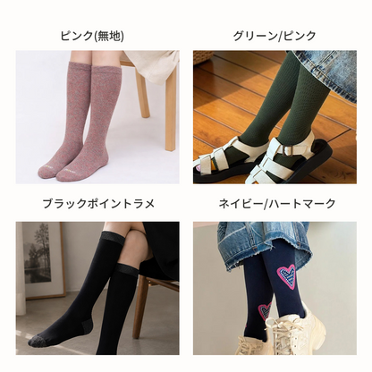 綿混 着圧ハイソックス｜長時間履いても苦しくない APMA認定取得｜Ja-vie（ジャヴィ）/ totonowa セレクト［送料無料］