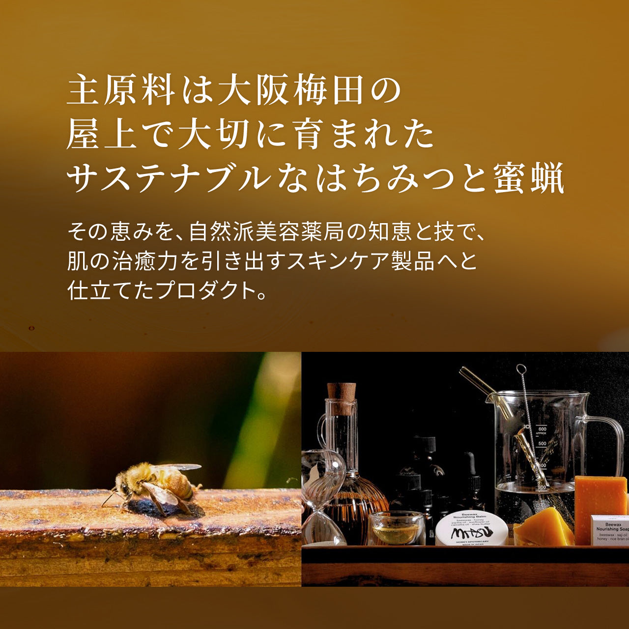 おてあてバーム 50g 巡りを整える温冷アロマバーム (セルフケア) / totonowa セレクト /  [送料無料]