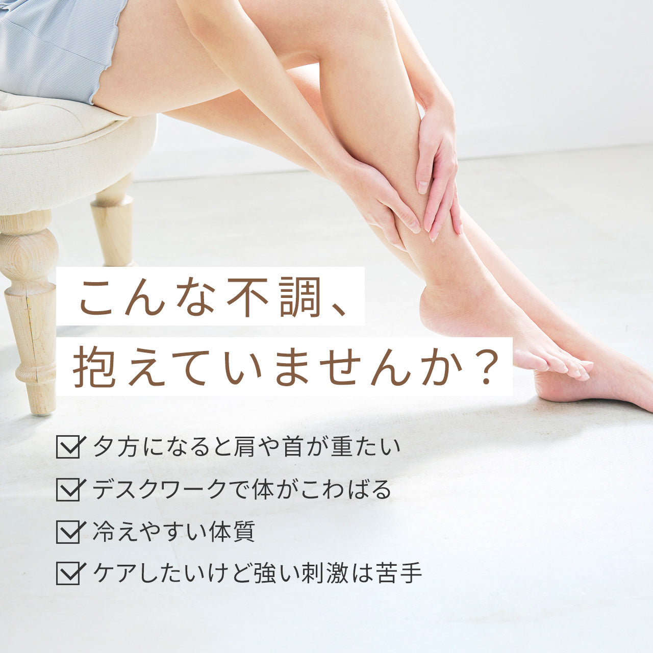整える夜の習慣 ムーンエプソムソルト 入浴剤とおてあてバーム / totonowa セレクト /  [送料無料]
