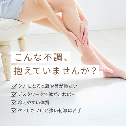整える夜の習慣 ムーンエプソムソルト 入浴剤とおてあてバーム / totonowa セレクト /  [送料無料]