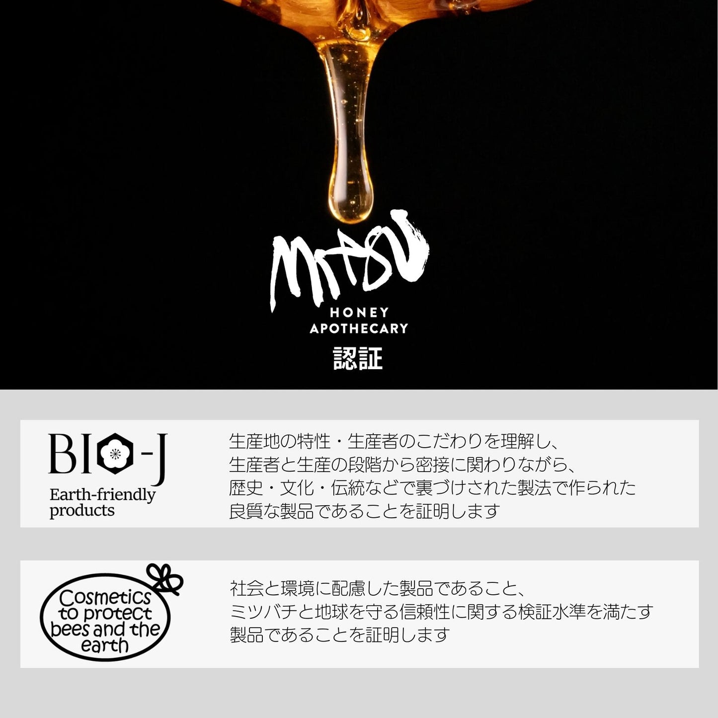おてあてバーム 50g 巡りを整える温冷アロマバーム (セルフケア) / totonowa セレクト /  [送料無料]