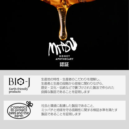 おてあてバーム 50g 巡りを整える温冷アロマバーム (セルフケア) / totonowa セレクト /  [送料無料]