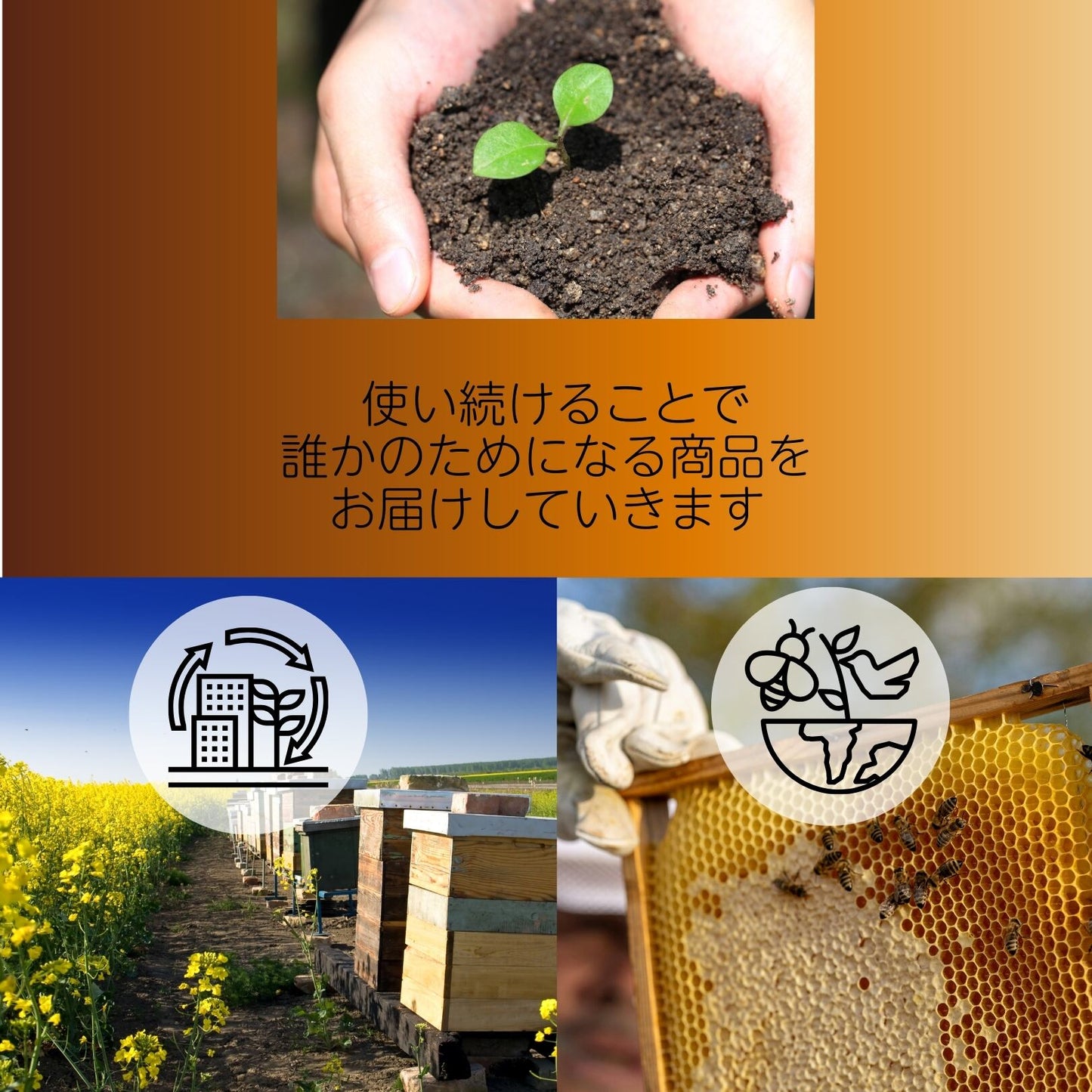 おてあてバーム 50g 巡りを整える温冷アロマバーム (セルフケア) / totonowa セレクト /  [送料無料]