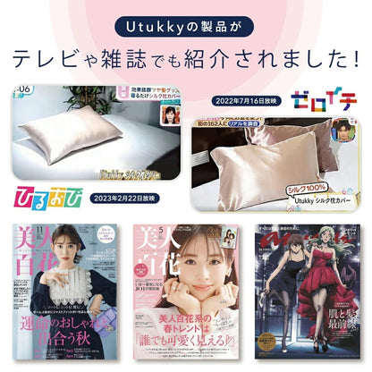 シルク 100% ナイトキャップ 56cm (ロングヘア用) シャンパン / ローズゴールド / ネイビー｜totonowa セレクト［送料無料］
