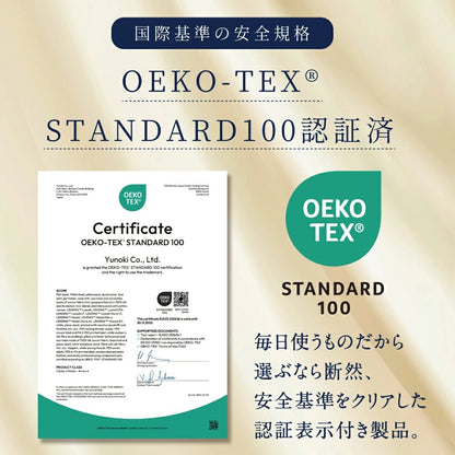 シルク 100% ナイトキャップ 56cm (ロングヘア用) シャンパン / ローズゴールド / ネイビー｜totonowa セレクト［送料無料］