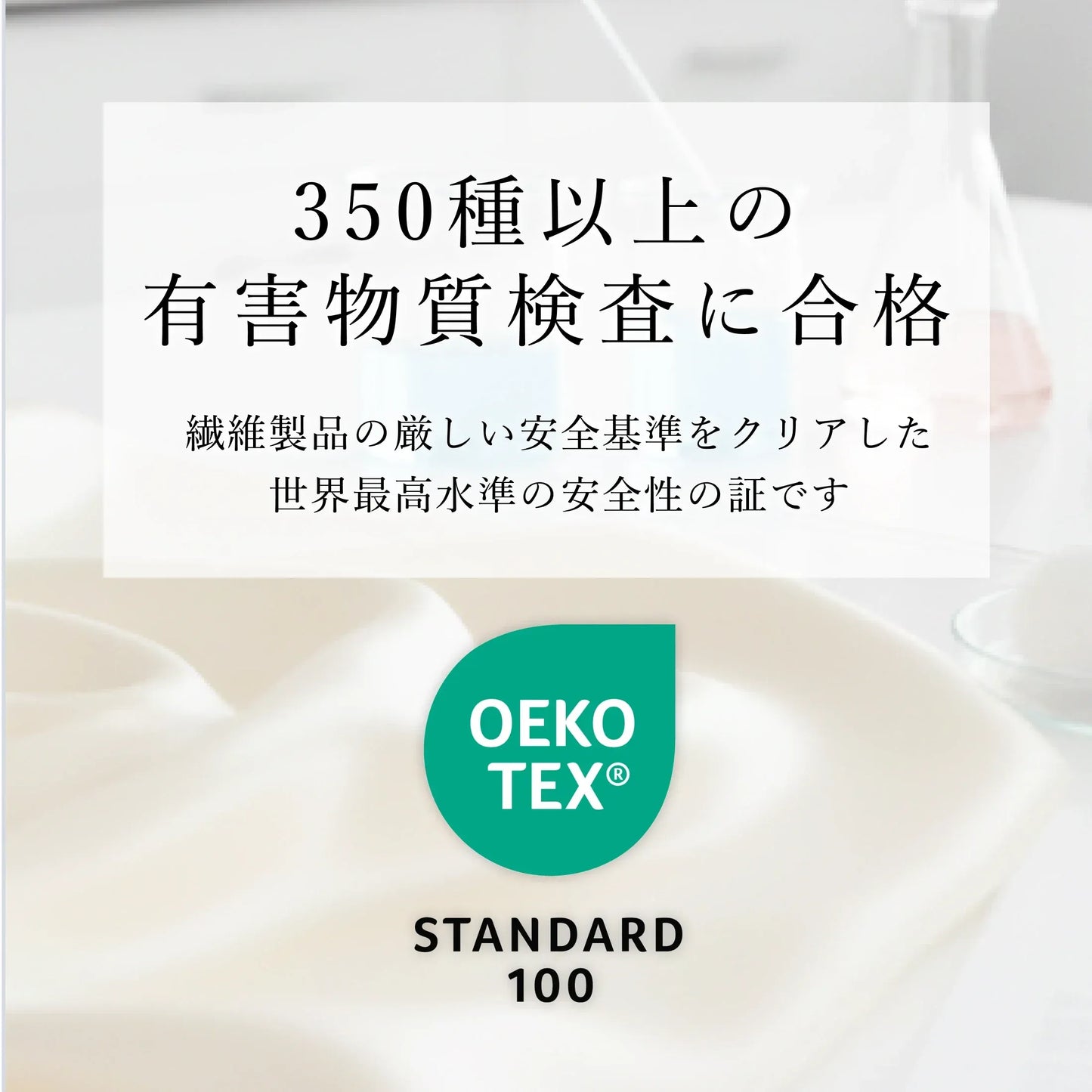 シルク 100% ナイトキャップ 56cm (ロングヘア用) シャンパン / ローズゴールド / ネイビー｜totonowa セレクト［送料無料］