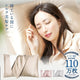 シルク 100% 枕カバー (片面タイプ)｜眠るだけのセルフケア / 国際基準の安全規格をクリア｜Utukky（ユーツキー）/ totonowa セレクト［送料無料］